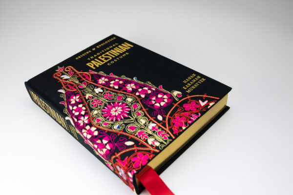 Traditional Palestinian Costume — Interlink Publishing