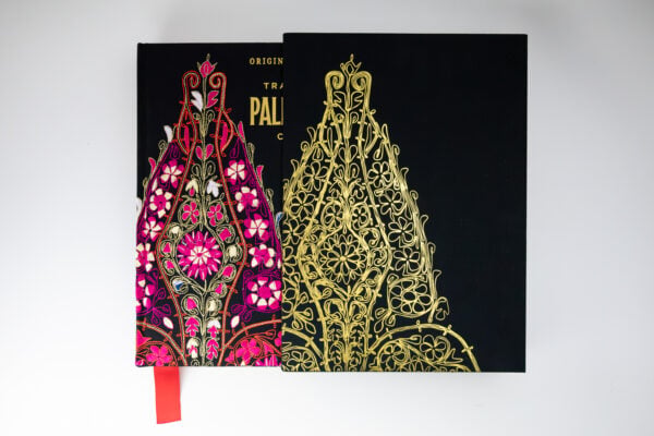 Traditional Palestinian Costume — Interlink Publishing
